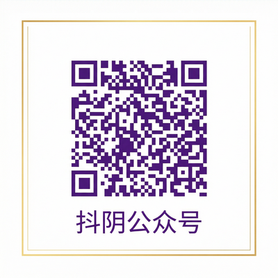 群P公众号二维码